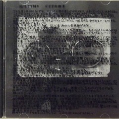 Tibor Szemzõ - Tractatus(Wittgenstein)
