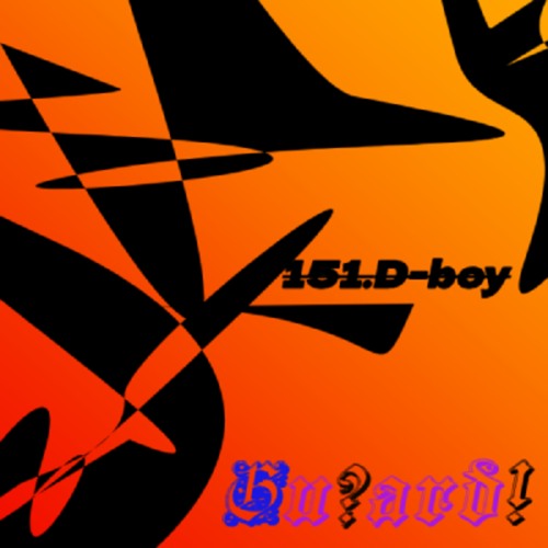 Stream Расчет by 151.D-boy | Listen online for free on SoundCloud