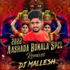 01  Aasada Bonala Song Remix By Dj Mallesh