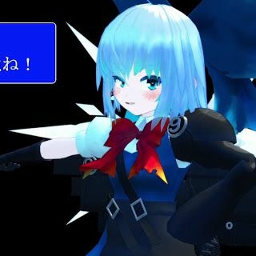 Twikipedia - BEEF 2 #HXD