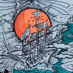 1NT3RST3LL41R3 UNVRS