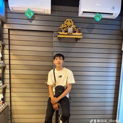 DJ GAK PAKE LAMA VIRAL TIK TOK TERBARU 2024.