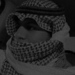 ‎يا صاحبي صحبتك