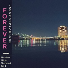 ＦＯＲＥＶＥＲ