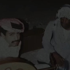 خالد السلامة - ضاق صدري+هذي تراها ليلة فنيه