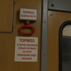 11звездочек