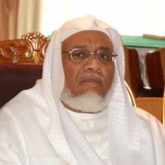 Al-Baqarah