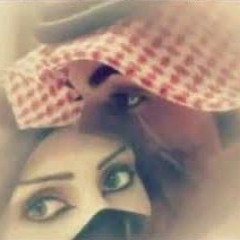 ‎⁨لاتستمع حكي العواذل فديتك - لبيه يبو عيون وساع