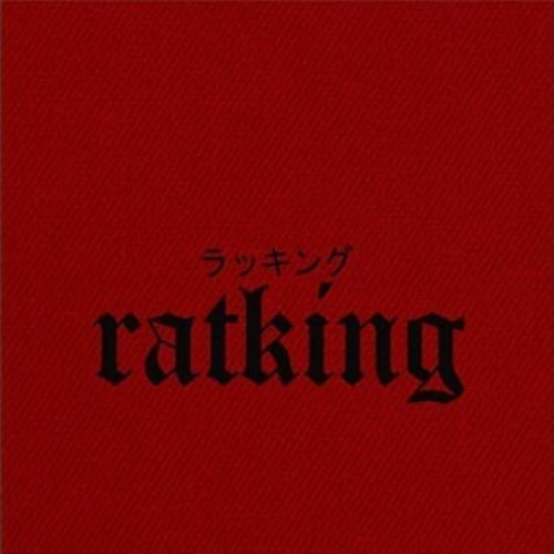 TWENTYTHREE - RATKING (PROD. PULSE)
