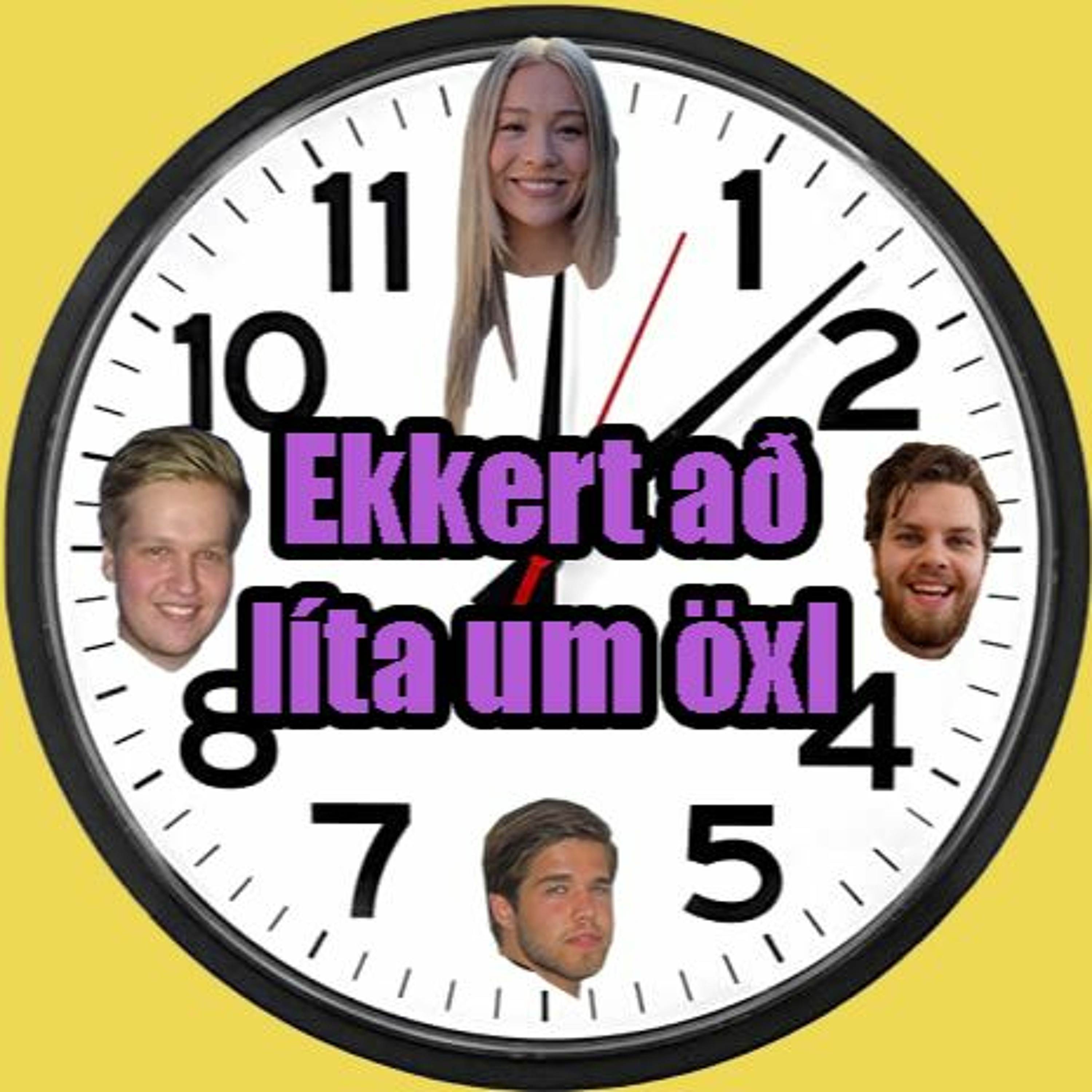 Ekkert að frétta