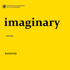 imaginary