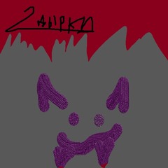 2 дырки
