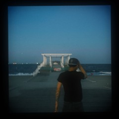 Lonely