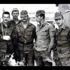 Каскад или же Советские Афганские