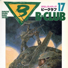 stability,╵⸍⸝ިᛁ⸌ᛁ⸍ᛁ >? | #0NESs* ; A-CLUB & -...CLUB/:Ǝ@stxklen