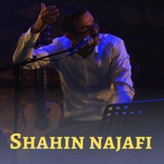 shahin najafi _Punezپونز - شاهین نجفی