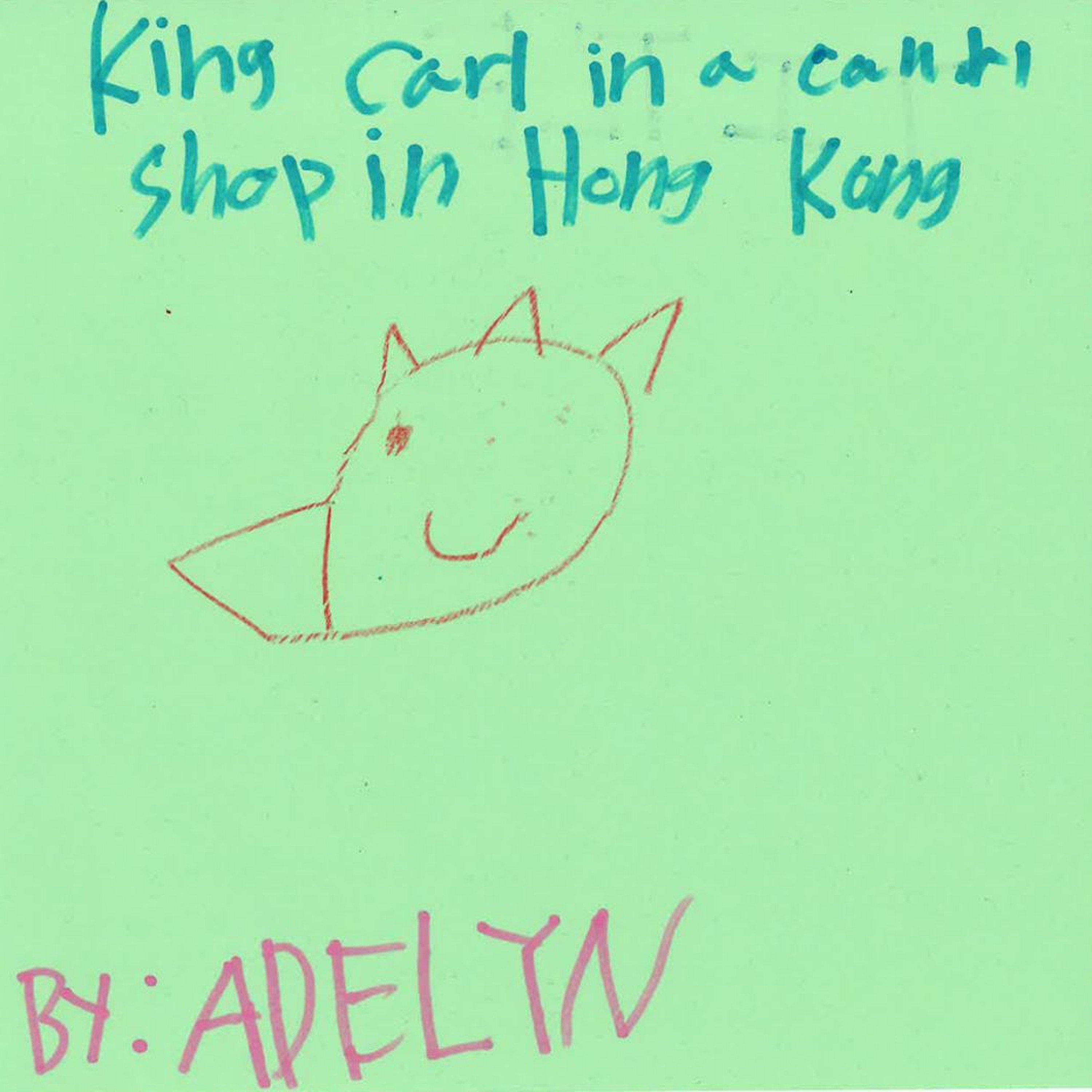 826 Valencia\'s Message in a Bottle