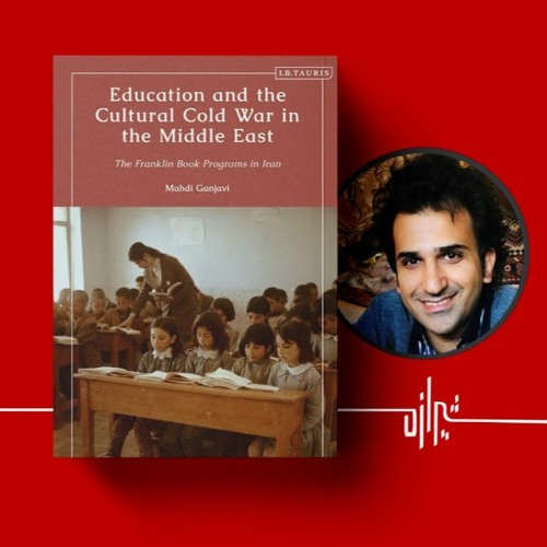 Stream شیرازه مؤسسۀ انتشارات فرانکلین by BBC Persian Listen online