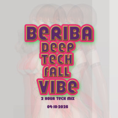 DeepTechFallVibe#01