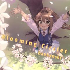 Stream C85さーくるばんばんしー「にゃんことくらそう」 by banbanshi 
