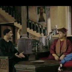 مسلسل الكبير أوي الجزء 3- الحلقة 25