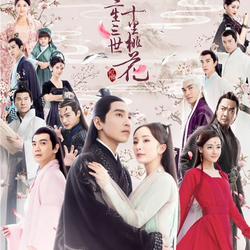 微わけ有 新品 廃盤希少 台湾正規盤 三生三世十里桃花 OST 3CD Stream 《三生三世十里桃花》Eternal Love - 凉凉(Liang Liang