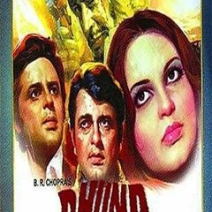 Dhund Lenge Manzil Hum 3 Full Movie Download In Hindi