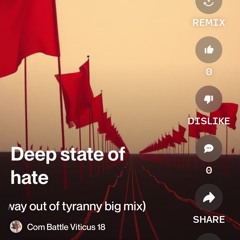 p.c.-brigade-rosé-(psy-trancing-your-way-out-of-tyranny-big-mix).mp3