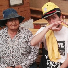 BAD GYAL SANTA MARIA REMIX