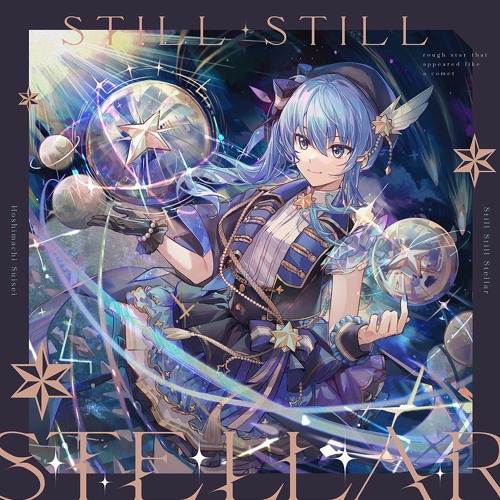 Stream Hoshimachi Suisei - Comet ~midnight jazz arrange~ by