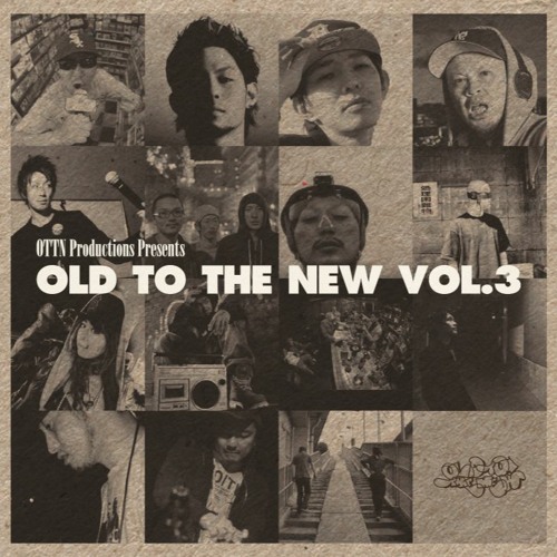 はなび / 下町ぃ散歩  [Old To The New Vol.3]