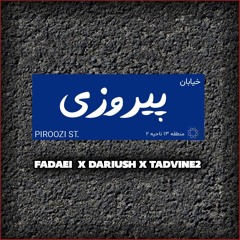 Piroozi-Fadaei,Dariu$h Tabahkar| پیروزی-فدائئ، داریوش