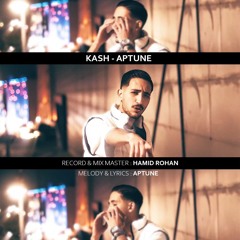 (kash) Aptune