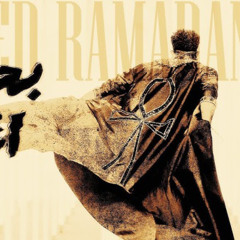 اغنية بحب أغيظهم - محمد رمضان - كلمات حازم اكس - توزيع فلسطيني
