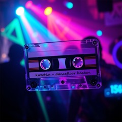 Dancefloor heaters (dnb set)