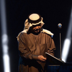 عالي السكوت ما أسمعك