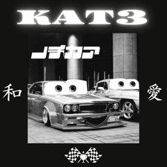 High Speed Limit - Polish Rave Mix