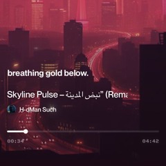skyline-pulse-–-نبض-المدينة”-(remastered).mp3
