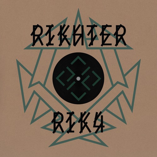 Rikhter | Resurs P