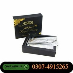 Royal Honey Etumax price in Pakistan 03074915265