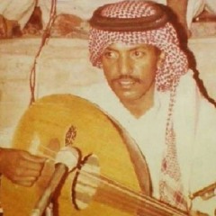 جينا من بغداد جينا