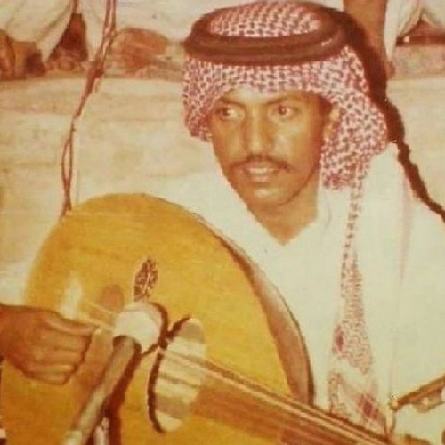 جينا من بغداد جينا