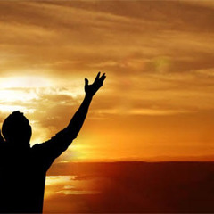 اسمع صراخي يا سيدي