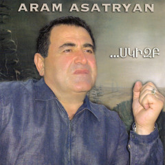 Sirun Aghchik