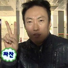 안녕, 또 언젠가! [cover]