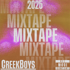 The Mixtape #028