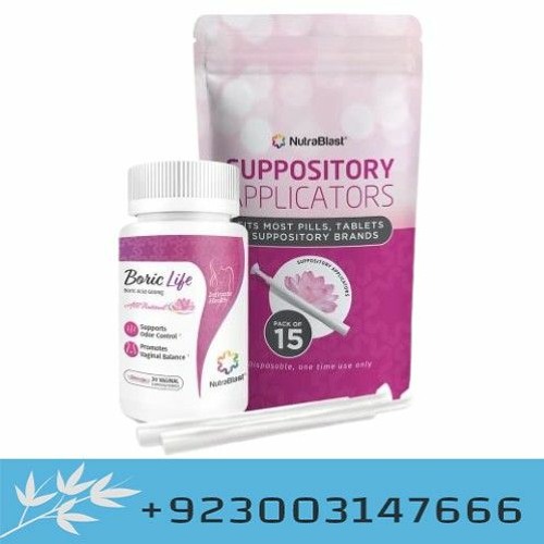 NutraBlast Boric Acid Vaginal Suppositories In Multan | 0300-3147666