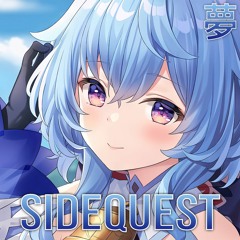 [Future Bass] Redside - Sidequest