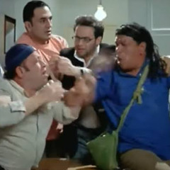 Howa da Eibo - هو ده عيبه