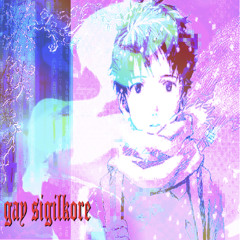 gay sigilkore